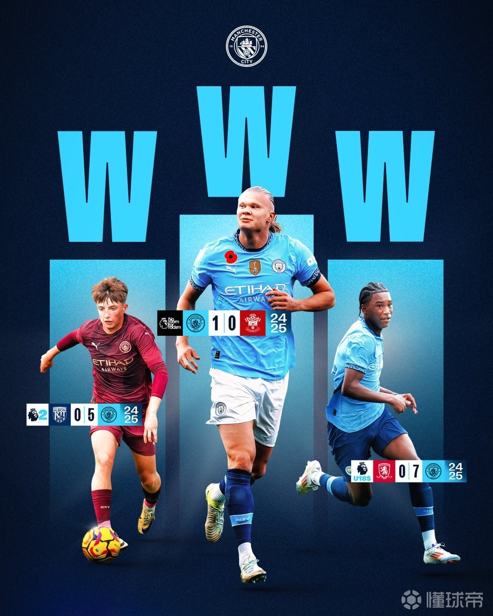 克罗地亚让二追三3-2客胜黑山，弗拉希奇绝杀，佩里西奇点射（克罗地亚客场3-2逆转黑山：弗拉希奇绝杀，佩里西奇点射建功）