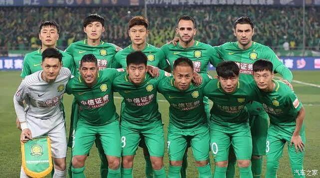 是条转会