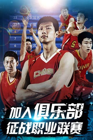 轻轻关