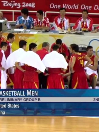 is